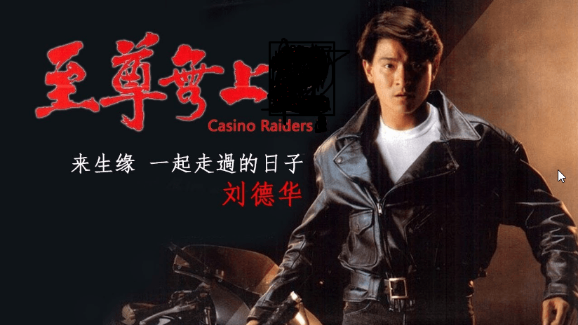 Casino Raiders